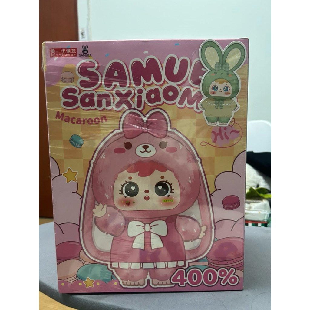 ตุ๊กตา samuel 400% เช็กตัวแล้ว