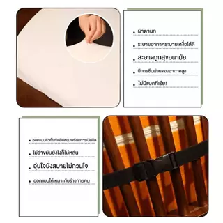 เบาะรองนั่ง นุ่มมาก น่ารักมาก เบาะและพนักพิง เบาะรองนั่งเก้าอี้ หมอนน่ารัก 35x32cm