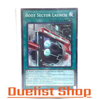 Boot Sector Launch (N) Spell [Field] ชุด CR10-AE016 การ์ดยูก…