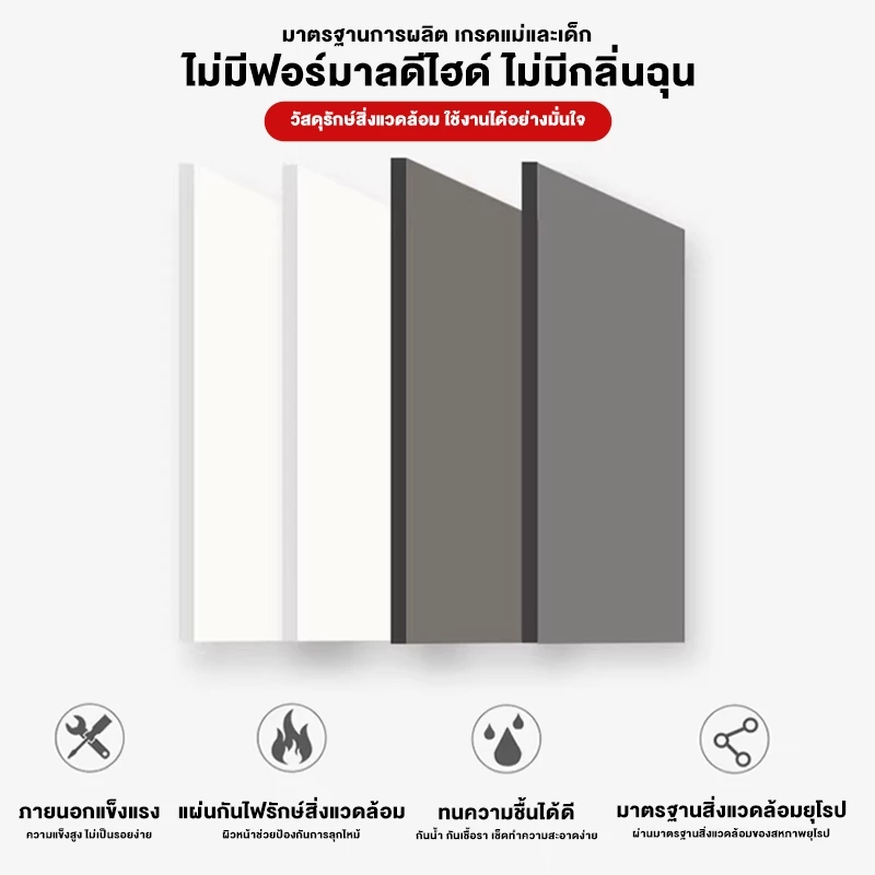 CC ชั้นวางทีวี มินิมอล สำหรับทีวี 55/65/75 นิ้ว มีลิ้นชัก thumbnail 10
