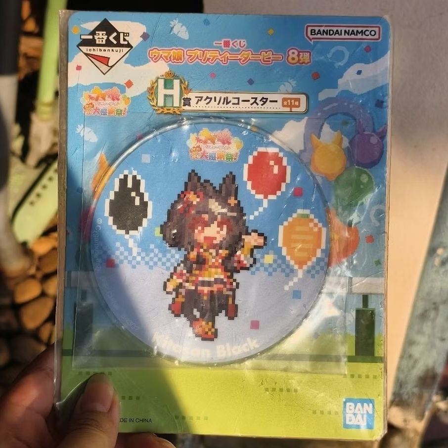 [พร้อมส่ง]Uma Musume: Pretty Derby Kitasan Black Coaster acrylic อุมะ สาวม้า ที่รองแก้ว อะคริลิค