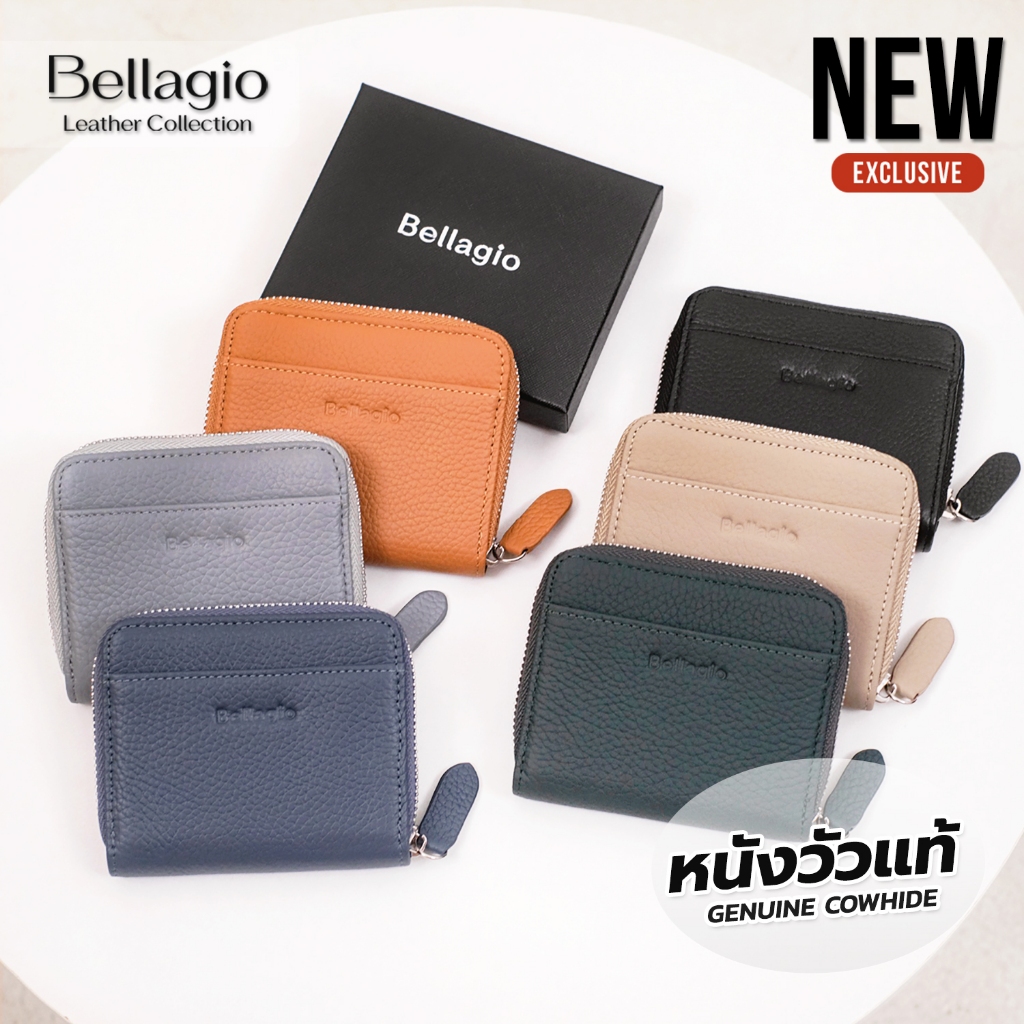 Bellagio รุ่น Mora Zipper Wallet กระเป๋าสตางค์หนังวัวแท้ซิปรอบ สไตล์โมเดิร์นคลาสสิค (New 2026)