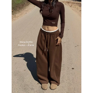 Wana.Outfits - Fenton Sweatpants กางเกงวอร์มขากระบอกแต่งขอบเอวทูโทน