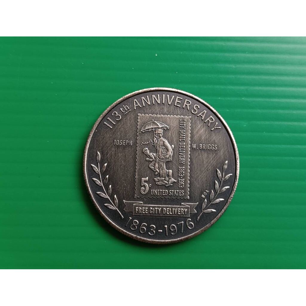 113th Anniversary of US free delivery Medal 1976