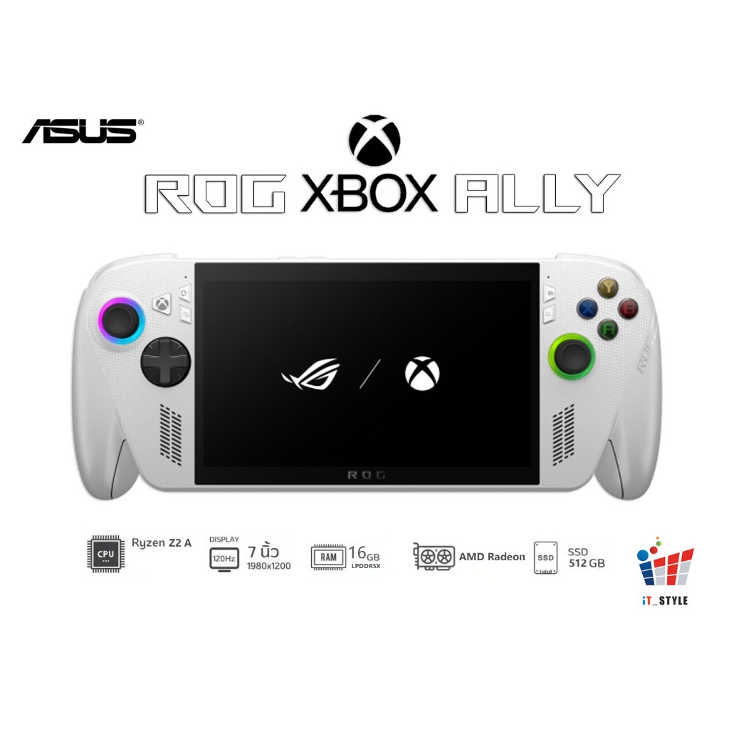 HANDHELD GAMING PC (เครื่องเล่นเกมพกพา) ASUS ROG XBOX  ALLY RC73YA-NH006W ประกันศูนย์ไทย