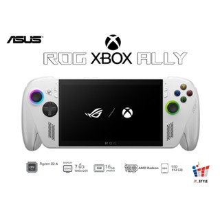 HANDHELD GAMING PC (เครื่องเล่นเกมพกพา) ASUS ROG XBOX  ALLY …