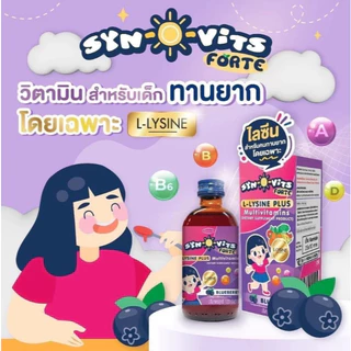 Syn-O-Vitsjj ซินโอวิตส์ วิตามินรวม วิตามินสำหรับเด็ก ทานง่าย รสชาติอร่อย ขนาด 60-120ml 9360