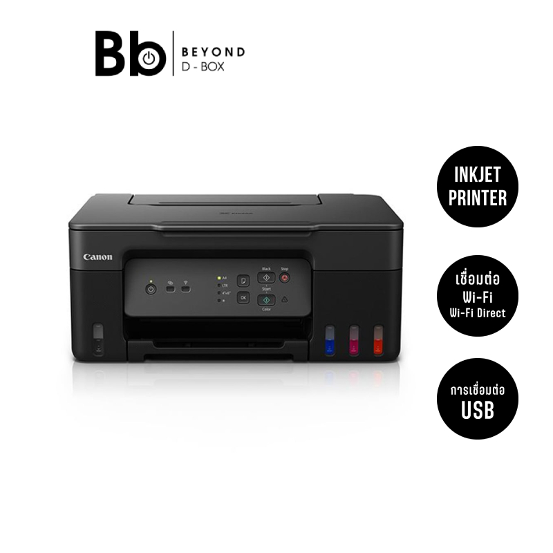 เครื่องปริ้น Canon MegaTank PIXMA G3730 by BB Beyond D-Box