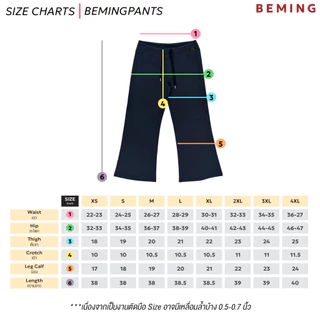 Bemingpants079(XS-4XL)-Soft Wide Pants กางเกงดีไซน์เรียบที่ใส่ในวันที่อยากได้ความสบายแบบดูเรียบร้อย