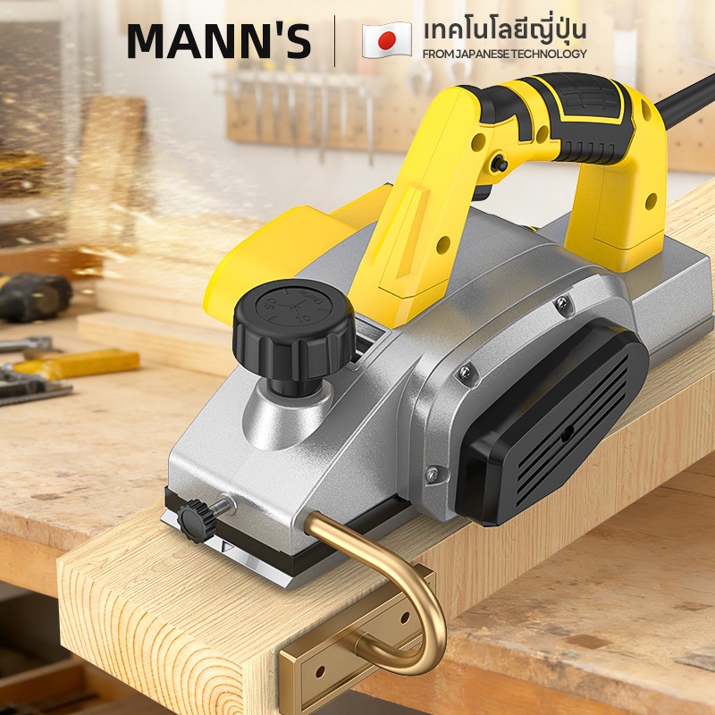 กบไสไฟฟ้า กบไฟฟ้าในครัวเรือนขนาดเล็ก พลังงาน เครื่องมืองานไม้ Electric planer