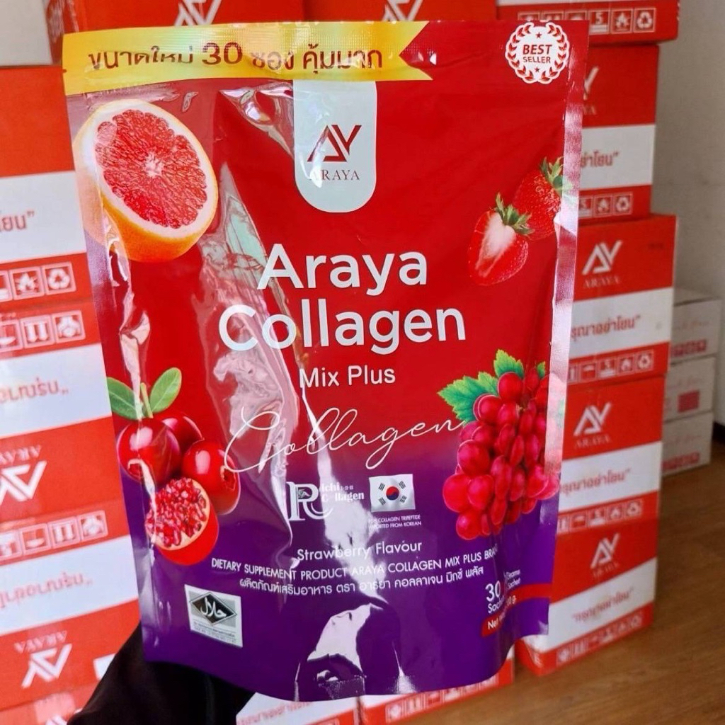 (1ห่อ) Araya Collagen Mix Plus  อารยาคอลลาเจน มิกซ์พลัส