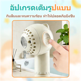 ชุดฝักบัวเด็ก หัวฝักบัวอาบน้ําเด็ก และขาตั้งไม่ต้องเจาะ ประหยัดน้ำ ฝักบัวอาบน้ำ พร้อมสายน้ำ 1.5ม