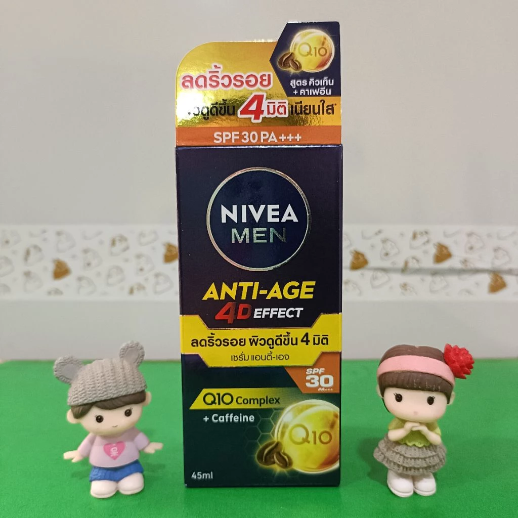 NIVEA MEN ANTI-AGE 4D EFFECT SPF30 PA+++ 45ml นีเวีย เมน แอนตี้-เอจ โฟร์ดี เอฟเฟค เอสพีเอฟ 30 พีเอ+++ 45 มล.
