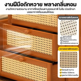โต๊ะข้างเตียง ตู้เก็บของ พร้อมชั้นวางลิ้นชัก ชั้นวางของข้างเตียง（ส่งจากกรุงเทพ ）ทำโดยไม้ไผ่ธรรมชาติ