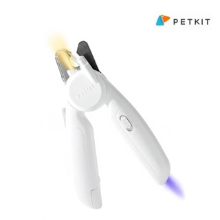 PETKIT LED Pet Nail Clipper Pro กรรไกรตัดเล็บมีไฟ LED รุ่น P…