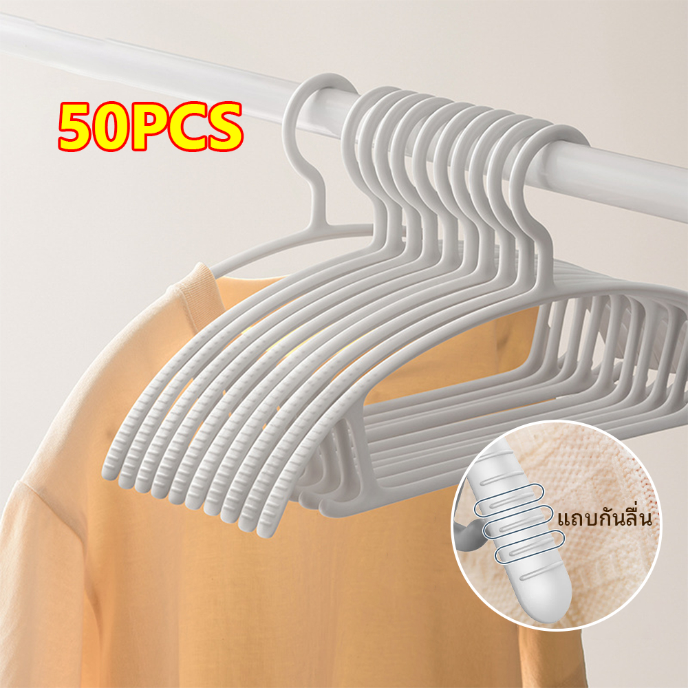 HOKEMP 50PCS ราวหนีบผ้า ไม้แขวนเสื้อทรงครึ่งวงกลมหนา ไร้รอยต่อ อเนกประสงค์ กันลื่น แห้งและเปียก – โปรปัง