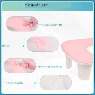 หมอนรองแขนทำเล็บ ออกแบบสตรีศาสตร์ นุ่มสบาย กันน้ำ สะอาดง่าย เหมาะสำหรับช่างเล็บและใช้งานทั่วไป