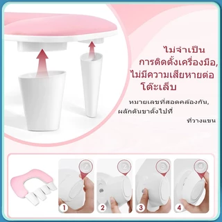 หมอนรองแขนทำเล็บ ออกแบบสตรีศาสตร์ นุ่มสบาย กันน้ำ สะอาดง่าย เหมาะสำหรับช่างเล็บและใช้งานทั่วไป