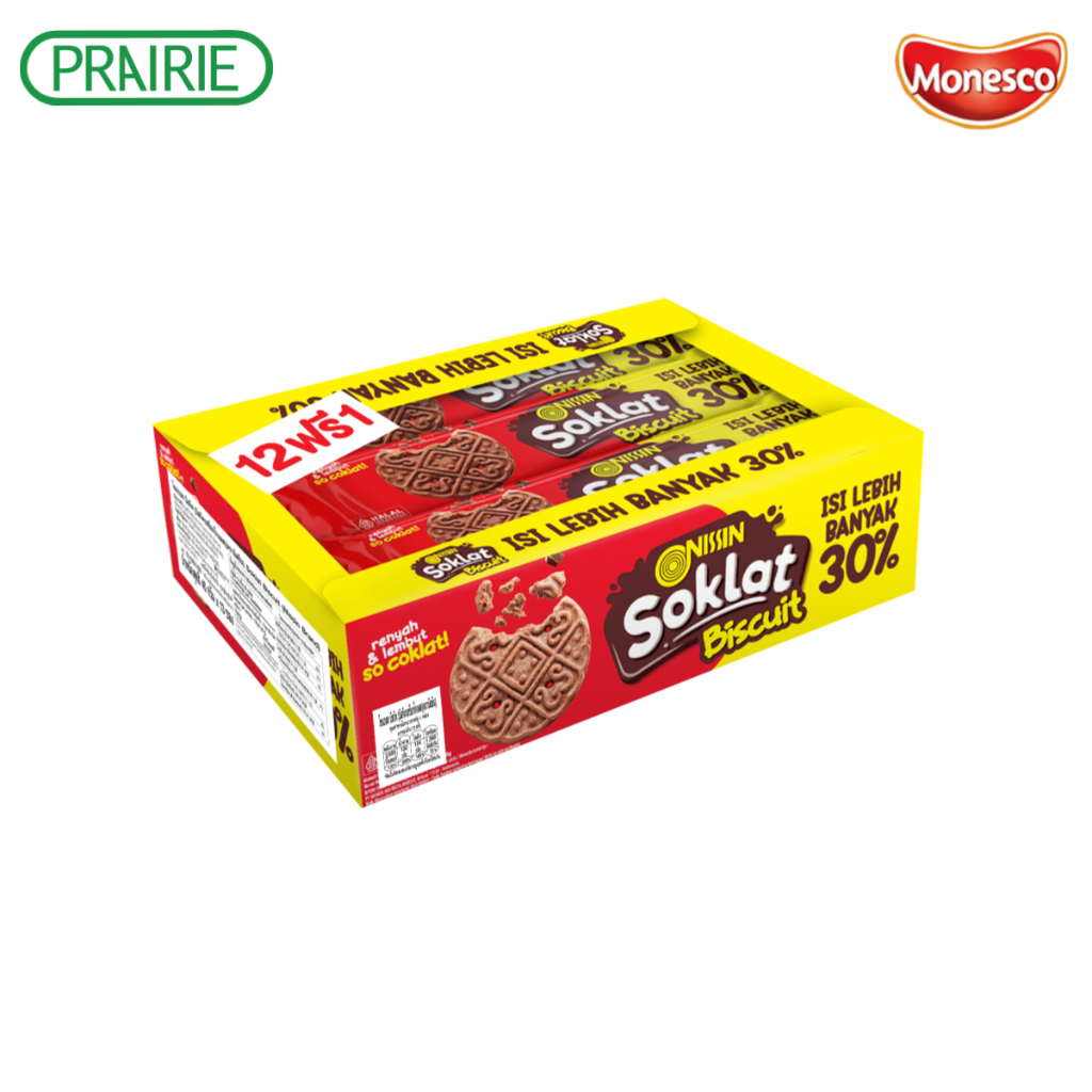 นิสชิน โซแกลท บิสกิต 40ก. I Nissin Soklat Biscuit 40g. (1 กล่อง มี 13 ชิ้น)