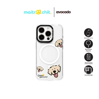Avocado รุ่น Fluffy Smile เคสสำหรับ iPhone 12 / 13 / 14 / 15 / 16