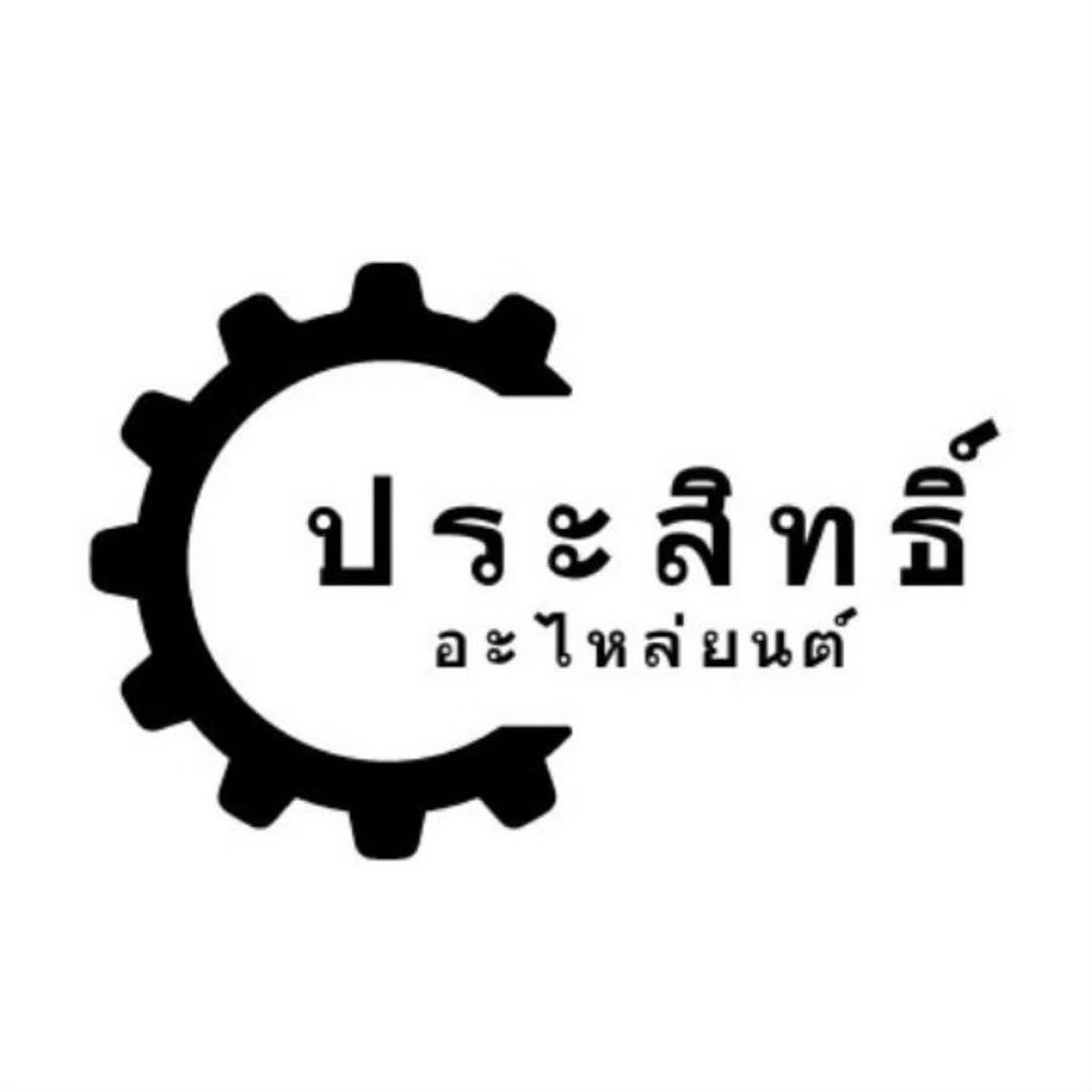 ปะเก็นฝาวาล์ว ยี่ห้อ โตโยต้า TOYOTA รหัสเครื่อง 1JZ, 1JZ-GTE , 1JZ-GTE-VVTI เทอร์โบ