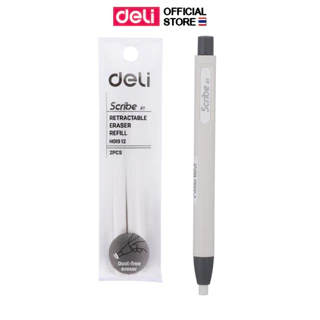 ยางลบทรงปากกา Deli รุ่น H01800 แท่งยาว ลบสะอาด เปลี่ยนไส้ได้ พกพาสะดวก (จำหน่าย 1 แท่ง)