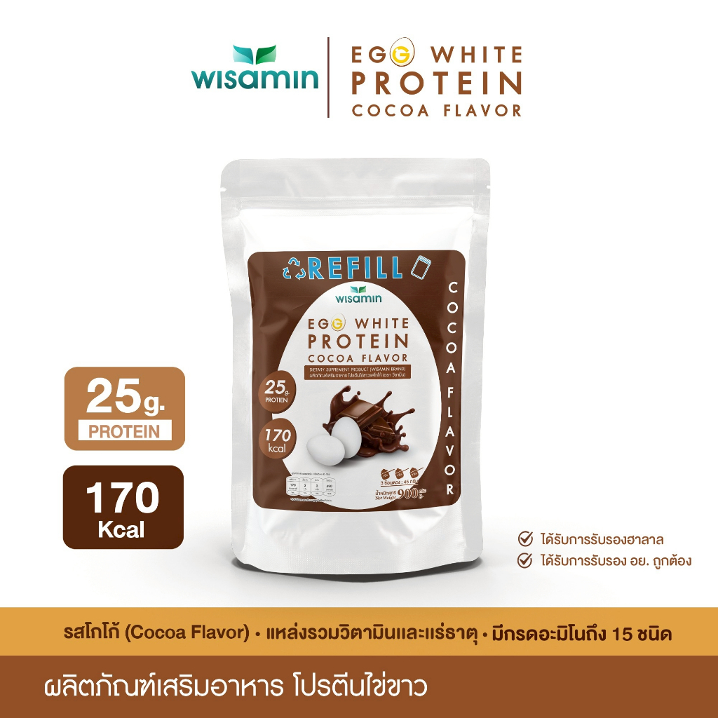(รีฟิล) EGG WHITE PROTEIN โปรตีนไข่ขาว รสโกโก้ (ตราวิษามิน) Refill จำนวน 1 ถุง ปริมาณ 900 กรัม