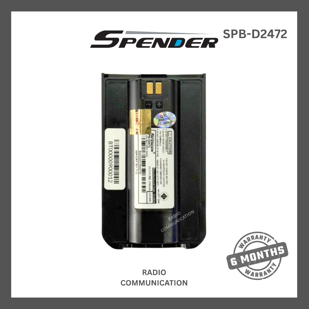 แบตเตอรี่วิทยุสื่อสาร SPENDER D2472 (SPB-2472) รับประกันศูนย์ 6 เดือน DC 3.7V 2,700 mAh