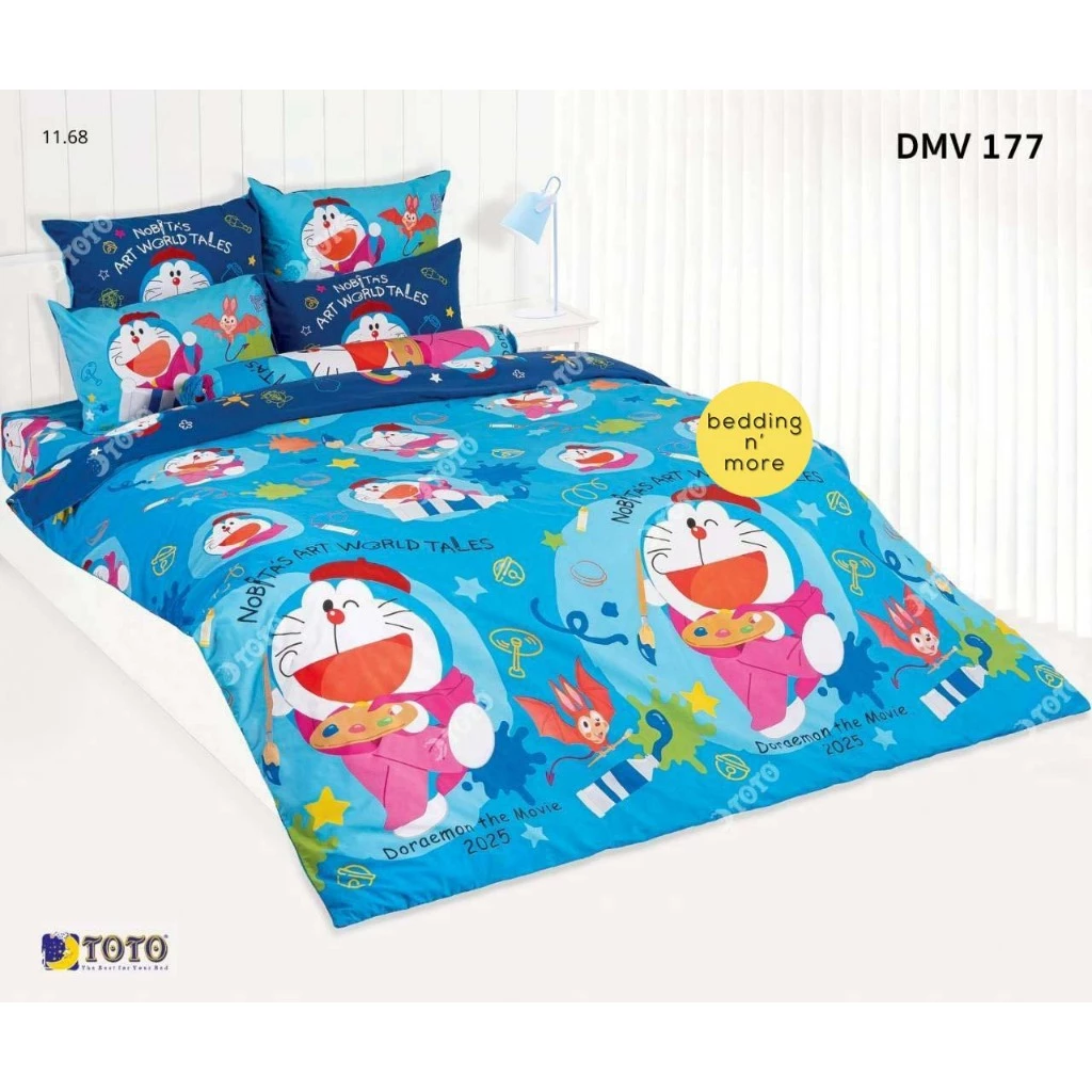ชุดผ้าปูที่นอนพร้อมผ้านวม TOTO ลายโดเรม่อน DM172 DM180 DM181 DM182 DM183 DMV179 thumbnail 10