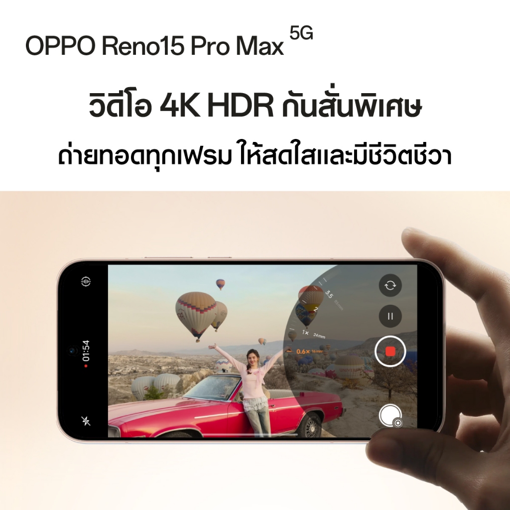 รูปภาพ 5