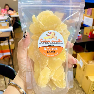 ขิงอ่อนอบแห้งแบบชิ้นสไลด์ แท้ 100% หอม หวานน้อย เคี้ยวนุ่ม ขิงอบแห้งชิ้นสไลด์ ขิงแปรรูป ของฝากสุขภาพ