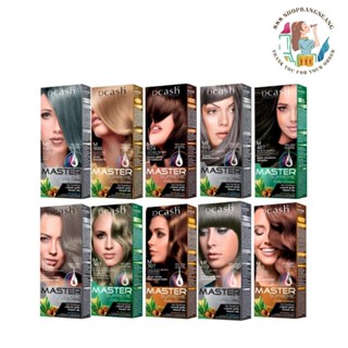 ครีมย้อมผมดีแคช มาสเตอร์ ซูพรีม Dcash Professional Master Su…