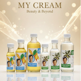 น้ำมันมะกอกจำปาทอง แพ็ค12ขวด สีขาว/สีเหลืองขนาด 20 มล./50 มล…