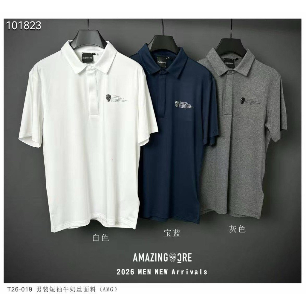 เสื้อแขนสั้นกอล์ฟชาย  Premium Golf Shirts New Arrivals, Premium  Men's Golf Shirts  New Collections!
