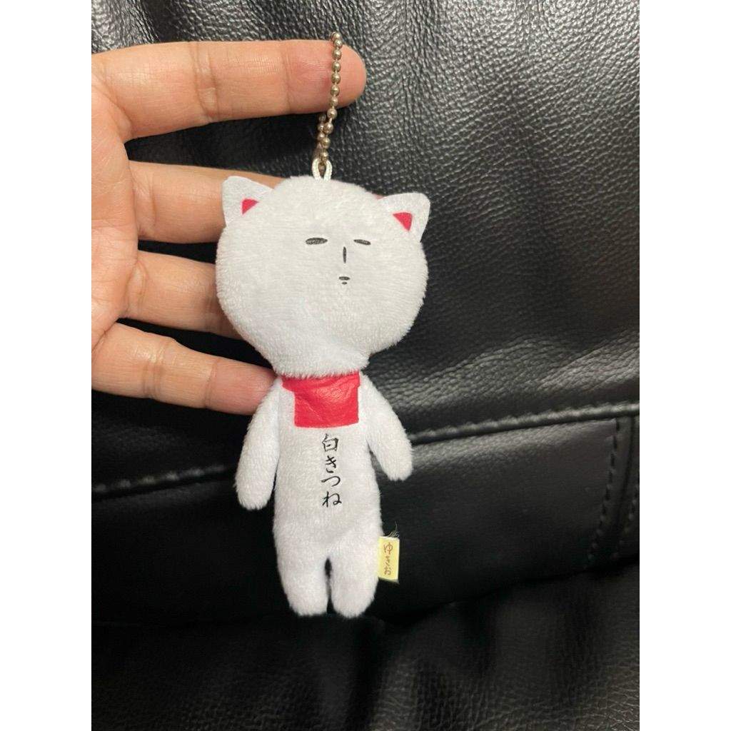 พวงกุญแจ Yukio 🎌💯🇯🇵🤍