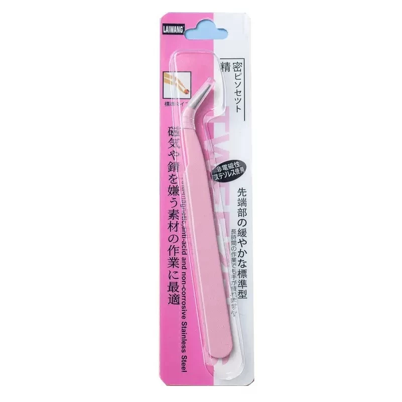 แหนบสำหรับขนตาปลอมfalse eyelash tweezers thumbnail 5