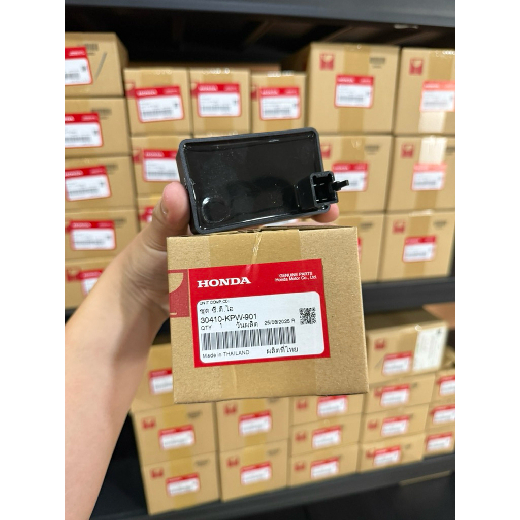 กล่องไฟเวฟ125R/ดรีม125 กล่องCDI แท้เบิกศูนย์ *30410-KPW-901*