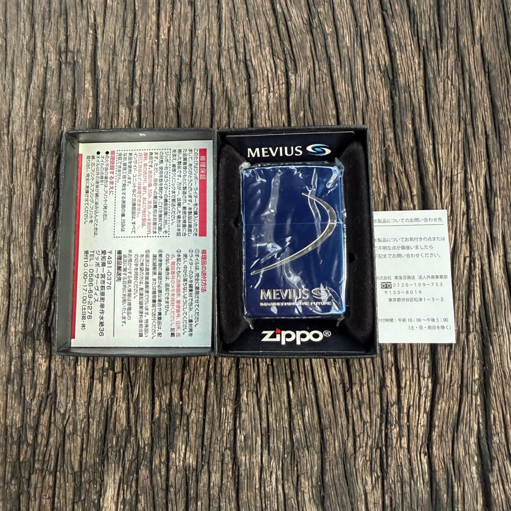 ไฟแช็ก Zippo Mevius 3rd Anniversary Metallic Blue