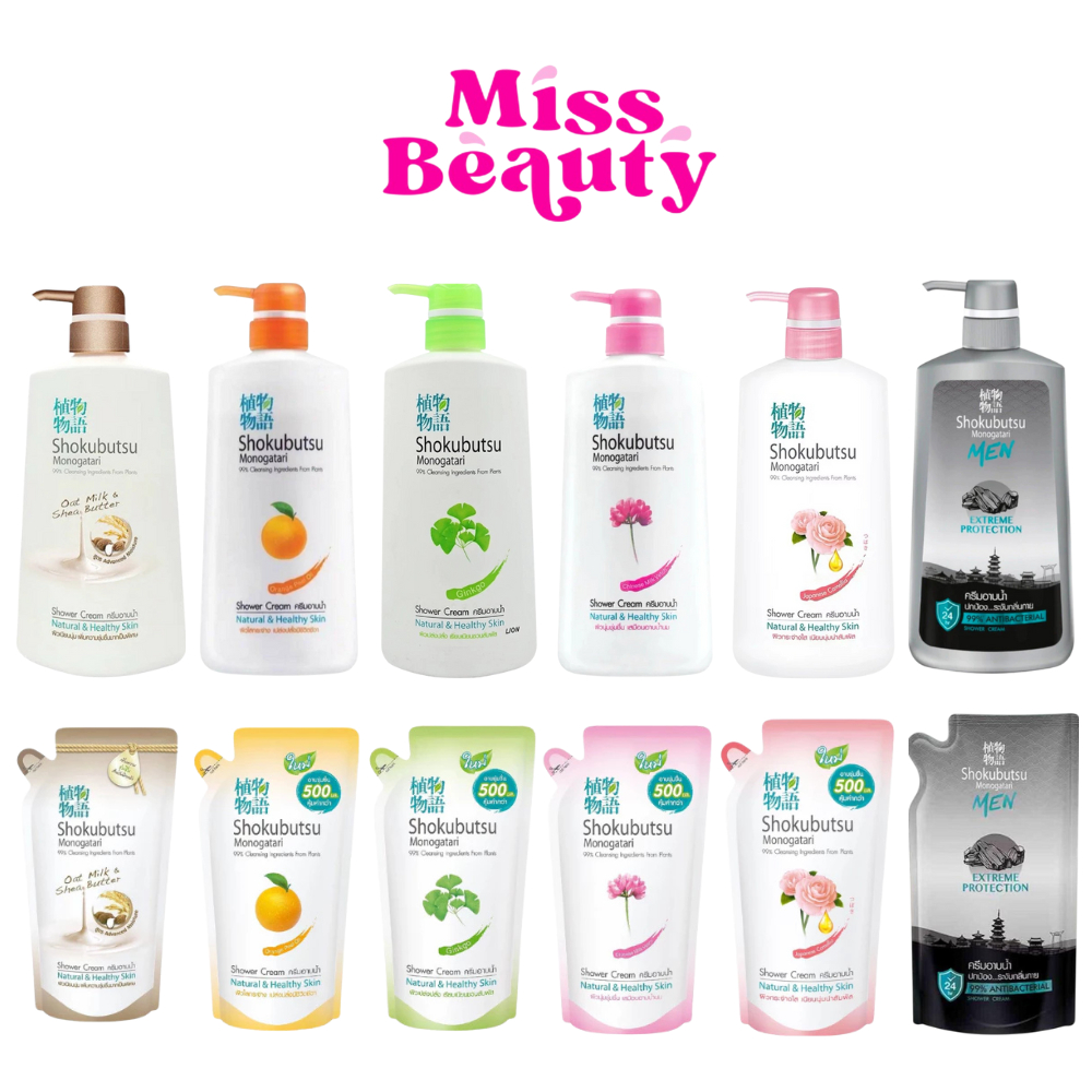 Shokubutsu Monogatari ครีมอาบน้ำ โชกุบุสซึ โมโนกาตาริ เจลอาบน้ำ หลากหลายสูตร 400/500 มล.55