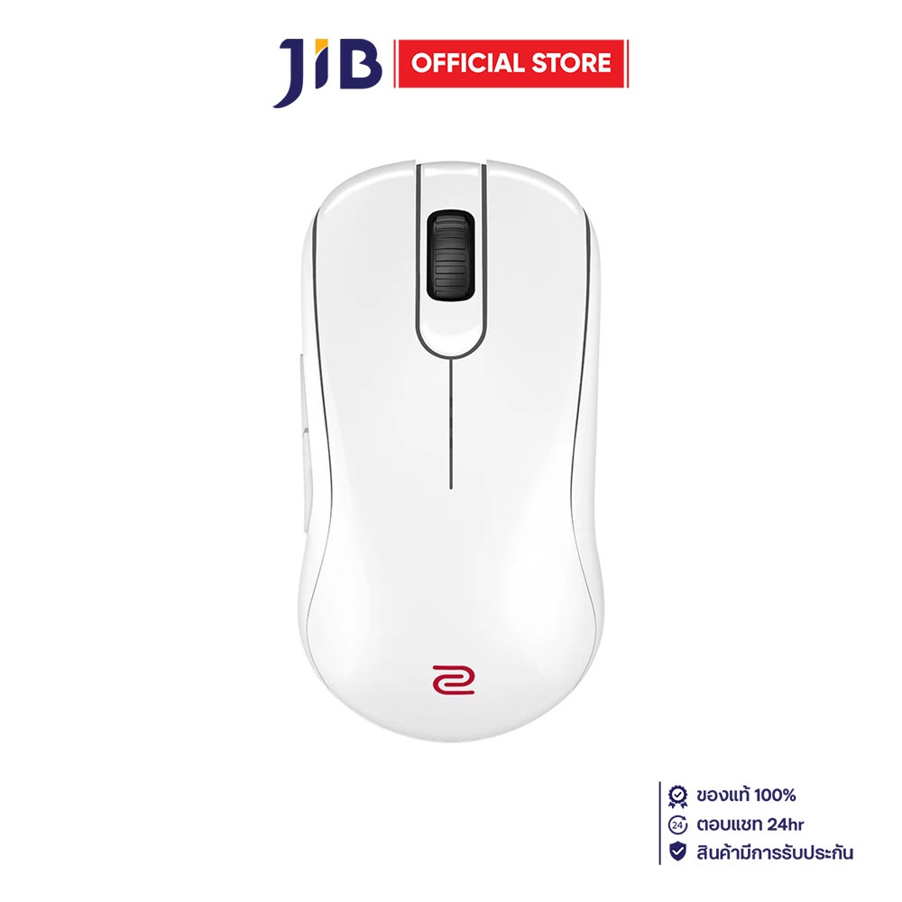 WIRELESS MOUSE (เมาส์ไร้สาย) ZOWIE S2-DW - SIZE S WHITE EDITION