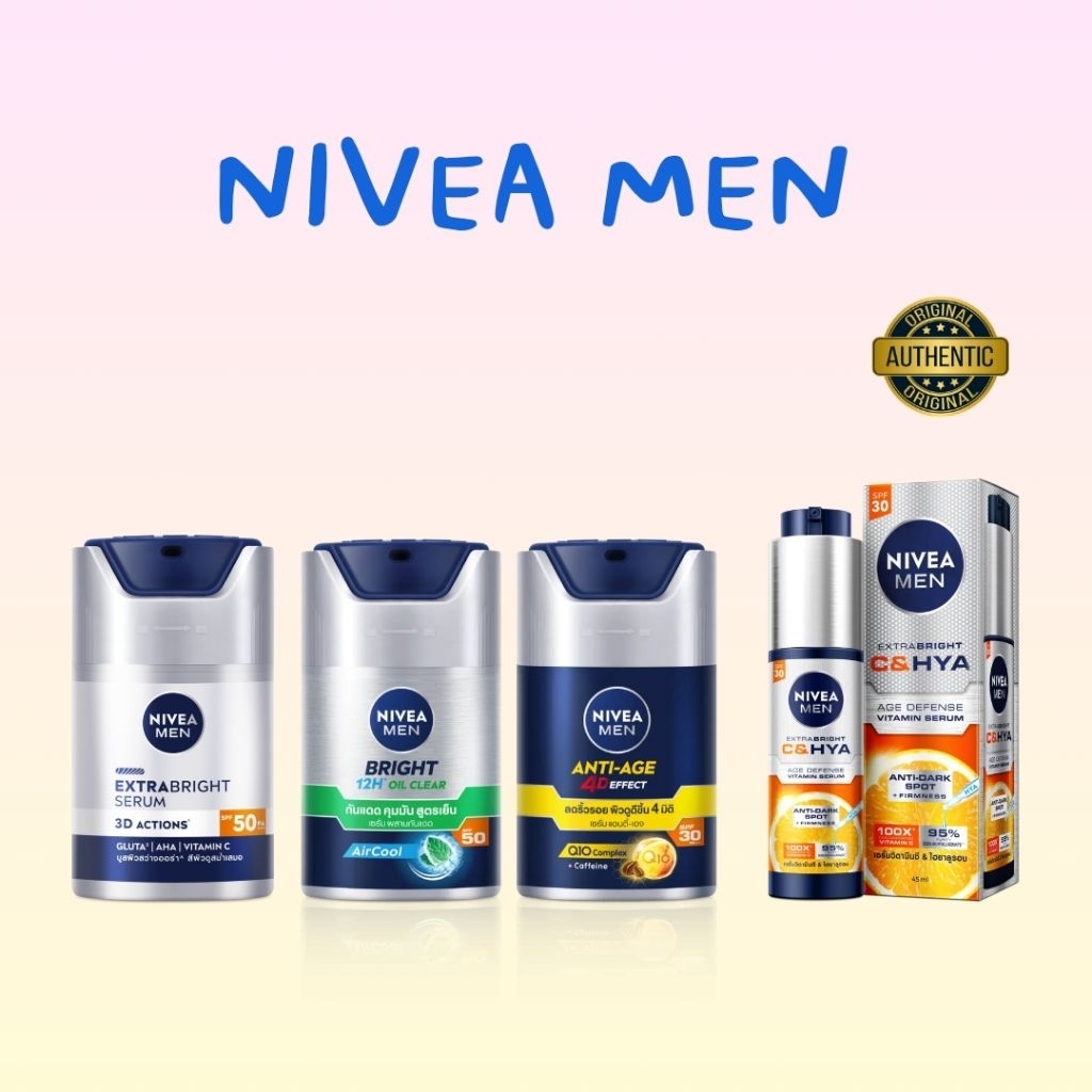 [A027] Nivea Men Serum นีเวีย เมนเซรั่ม 45ml