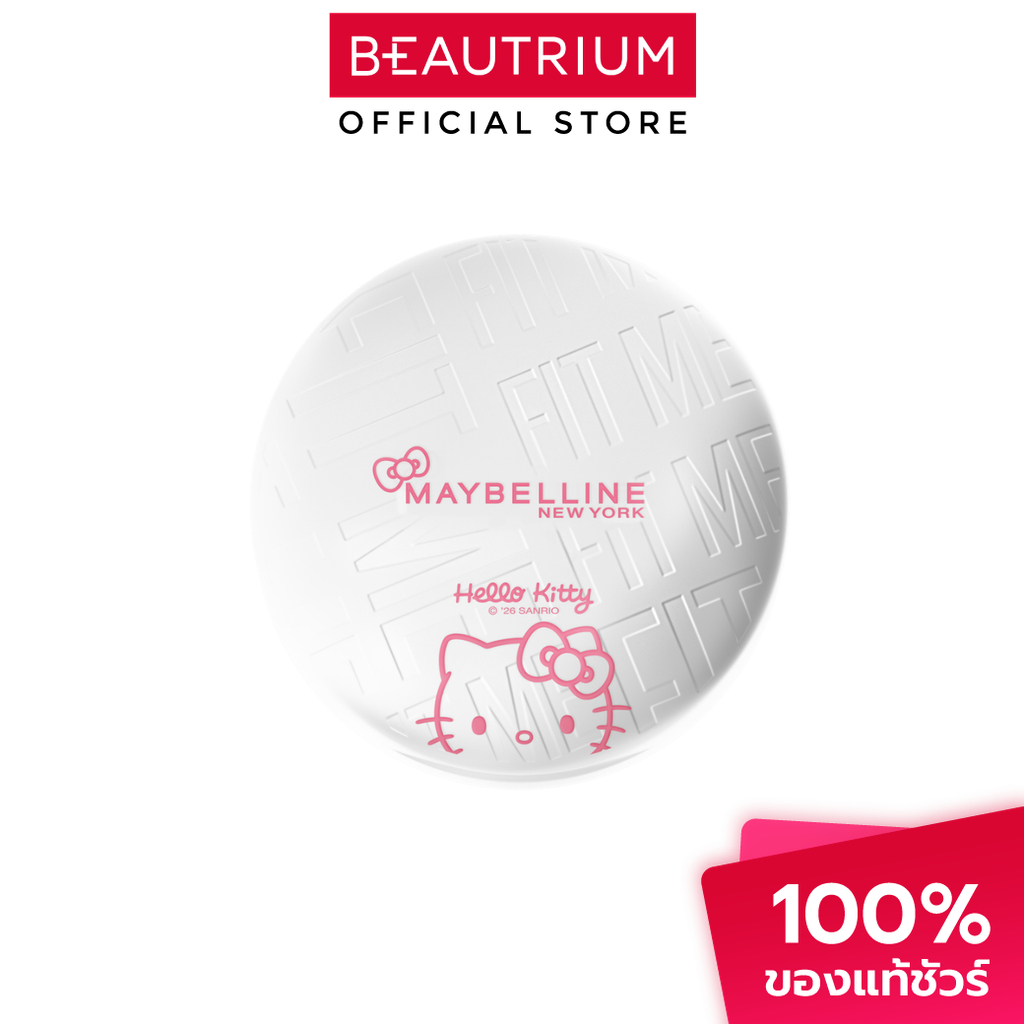 MAYBELLINE NEW YORK Fit Me Matte & Poreless Powder Hello Kitty Collection แป้ง 6g