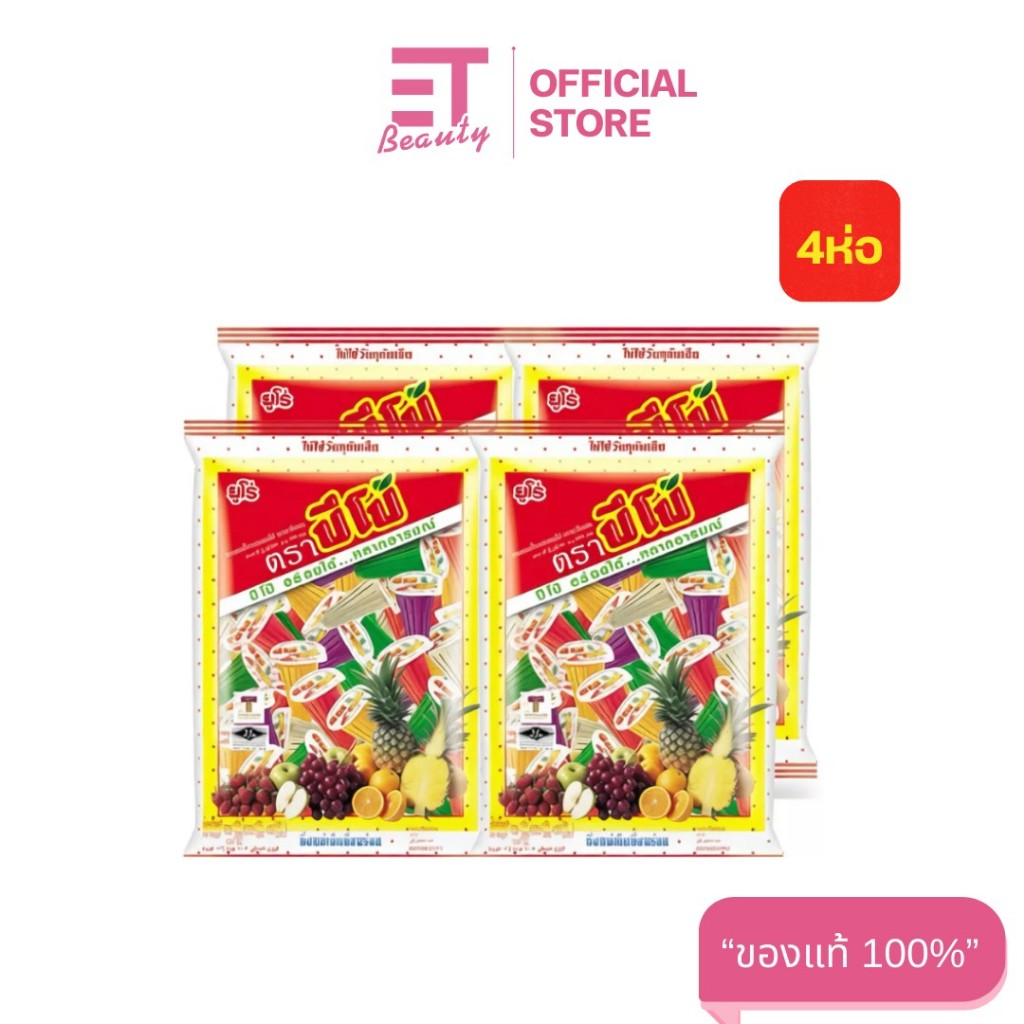 etbeauty [ 4แพ็ค ] ยูโร่ บีโบ้ 30ถ้วย