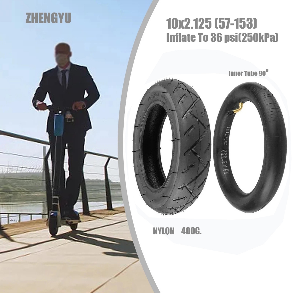 ยางนอกและยางในสกูตเตอร์ไฟฟ้า ZHENGYU ขนาด 10x2.125 (ราคาต่อ 1 เส้น, ไม่รวมยางนอกและยางใน)