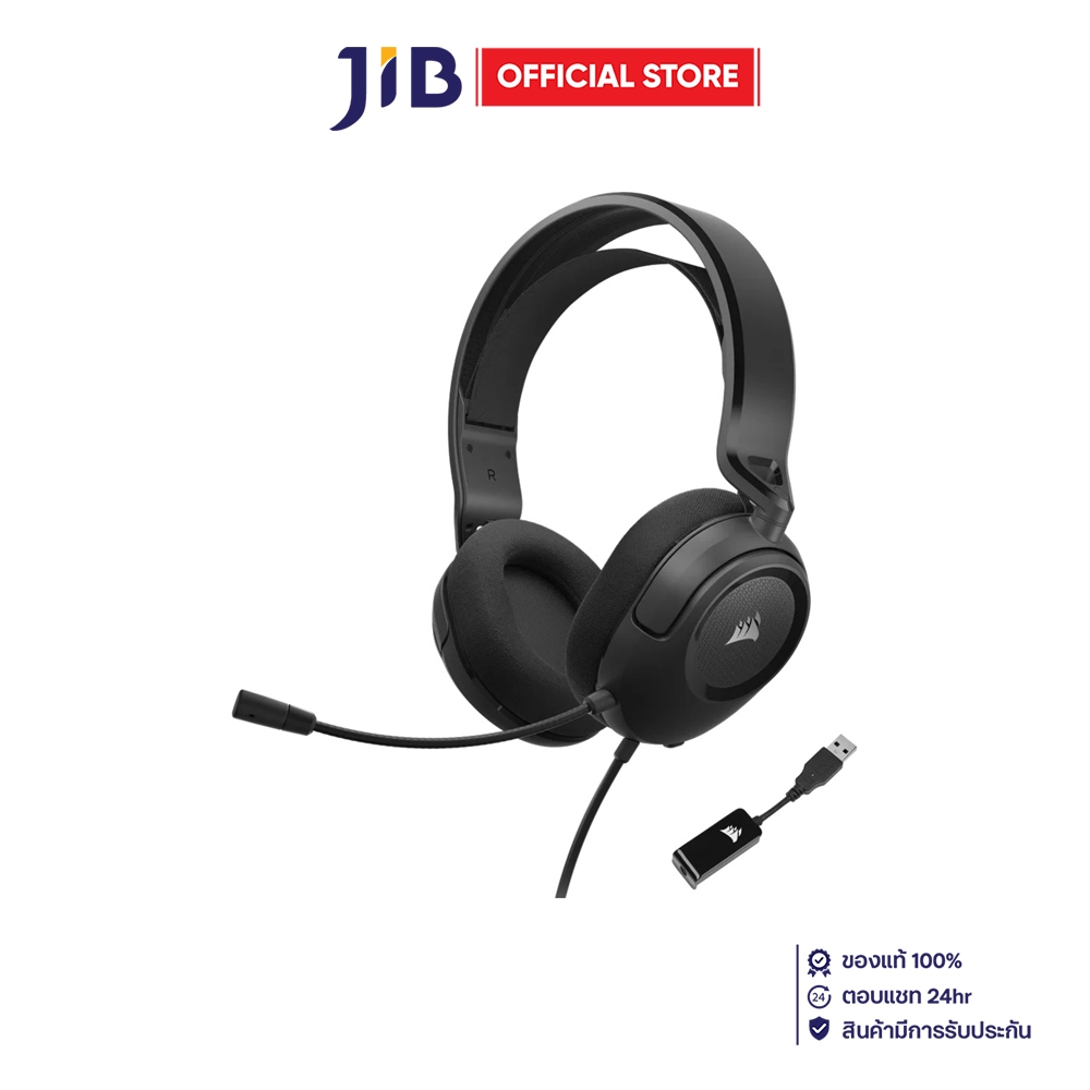 HEADSET (หูฟัง) CORSAIR HS35 SURROUND V2 MULTIPLATFORM (BLACK) (CA-9011386-AP)