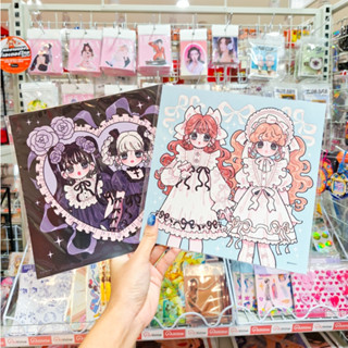 Art Print and Postcard อาร์ตพรินต์และโปสการ์ดรวมลาย Lumier B…