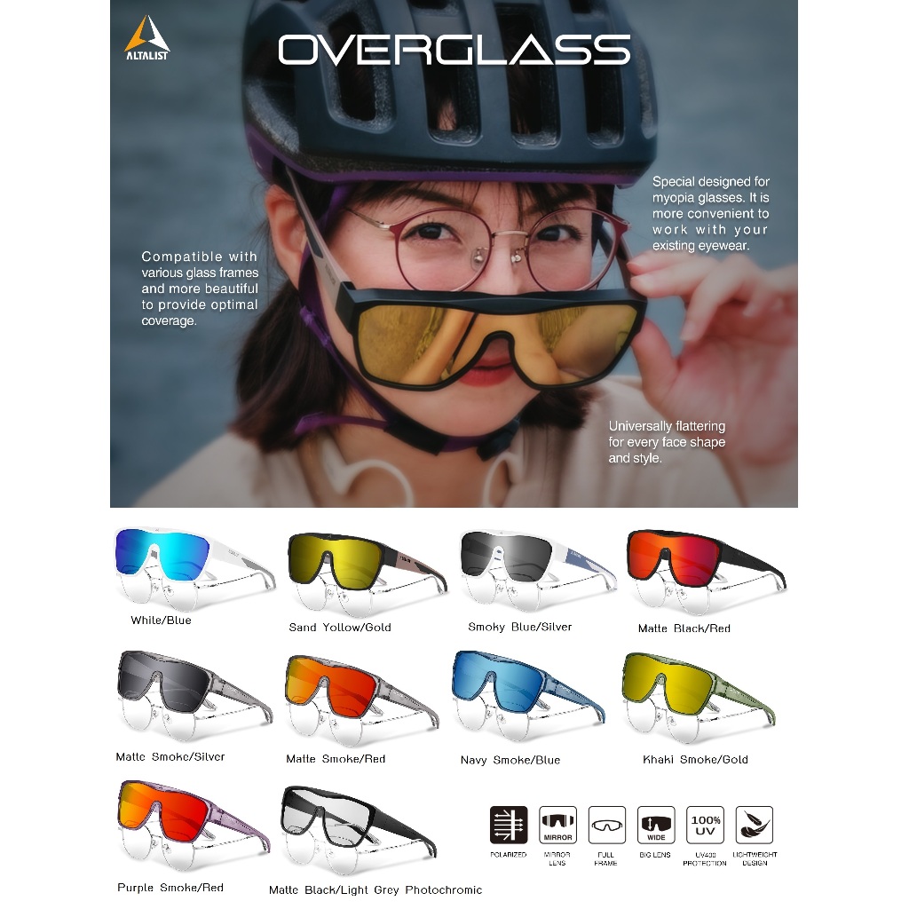ALTALIST OVERGLASS แว่นกันแดดแบบโพลาไรซ์ ที่สามารถสวมทับแว่นสายตา
