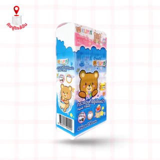 เซท 2 แพค กระดาษทิชชู่เช็ดหน้า KUMA คุมะ ขนาด 230 แผ่นต่อห่อ 1 แพค บรรจุ 4 ห่อ สีชมพู