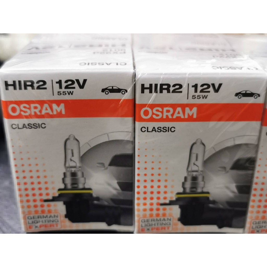 หลอดไฟหน้า OSRAM ขั้ว HIR2  รหัส 9012CLC  ( 1 หลอด/กล่อง) - รูปที่ 2