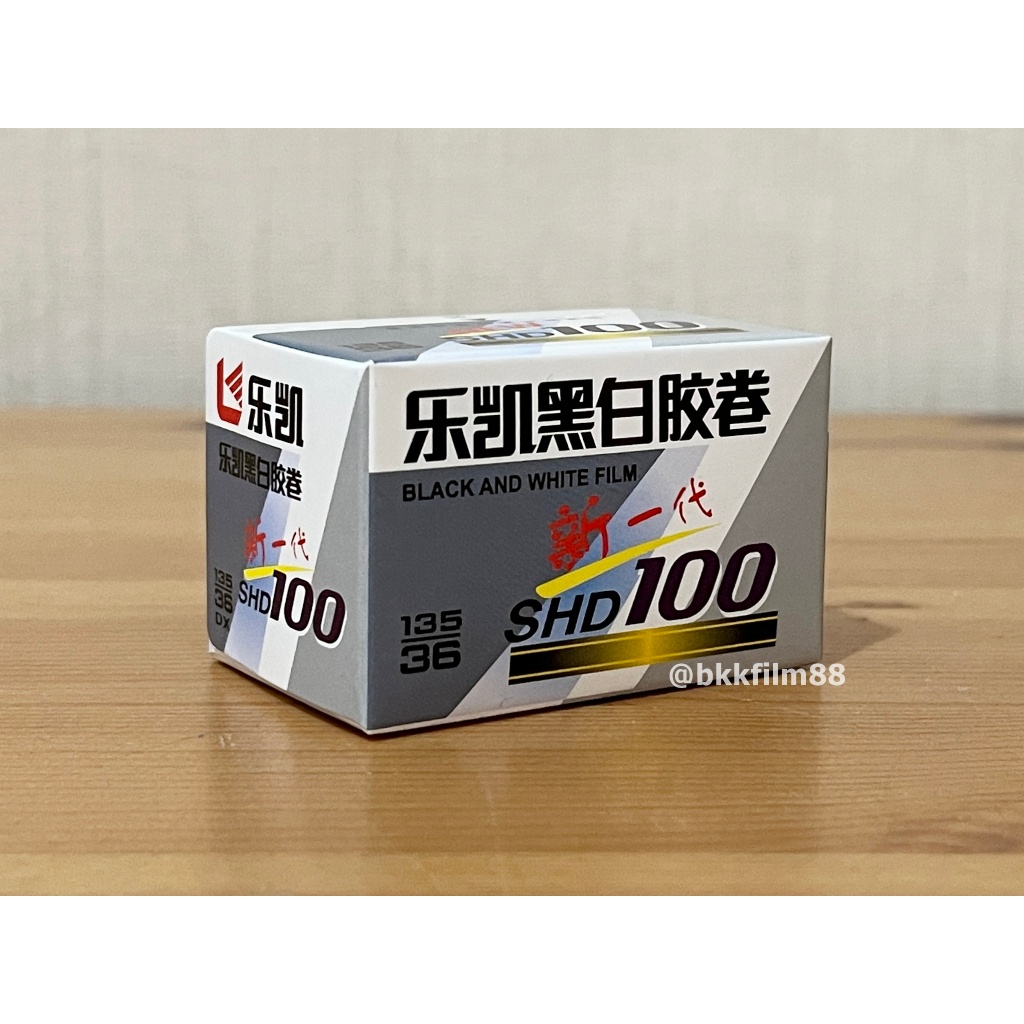 ฟิล์มขาวดำ Lucky SHD 100 35mm 36exp Black and White Film ฟิล์ม 35มม.